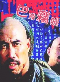 国产 中文 日韩 欧美